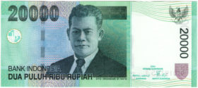 20000 рупий Индонезия