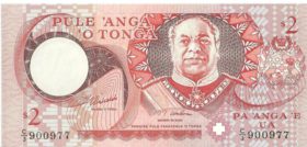 2 доллара Тонга