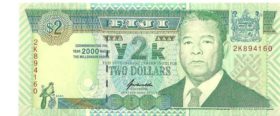 2 доллара Фиджи