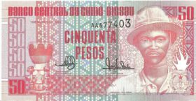 50 песо Гвинея Бисау