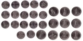 Набор из 27 монет  2 и 5 рублей 200 лет Войне 1812 полководцы и сражения