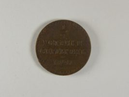 1/2 копейки серебром 1840 года