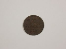 1/2 копейки серебром 1845 года