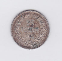 25 пенни 1915 года