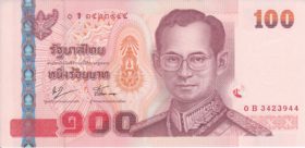 100 бат Таиланд