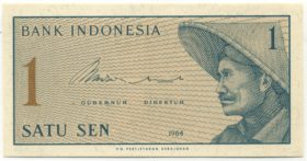 1 сен Индонезия