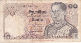 10 бат 1980 года Таиланд
