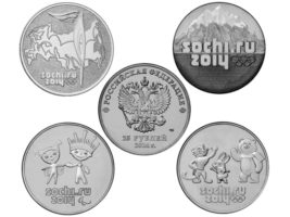 Набор монет 25 рублей Сочи 2014 дочекан