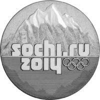 25 рyблeй 2011  Олимпийскиe зимние игры 2014 в Сoчи Эмблeмa
