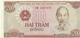 200 донг. Вьетнам.