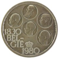 Бельгия. 500 франков 1980 г. «150 лет Независимости Бельгии»