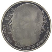 5 марок 1978 г. «100 лет со дня рождения Густава Штреземана»