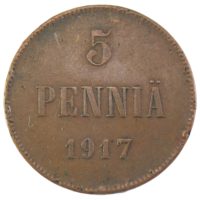 5 пенни 1917 г.