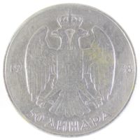 Югославия. 50 динаров 1938 г.