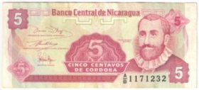 Никарагуа. 5 сентаво 1991 г.