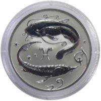 2 рубля 2005 г. «Знаки зодиака — Рыбы»
